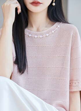 夏季珍珠麻无缝背心短袖T恤背心