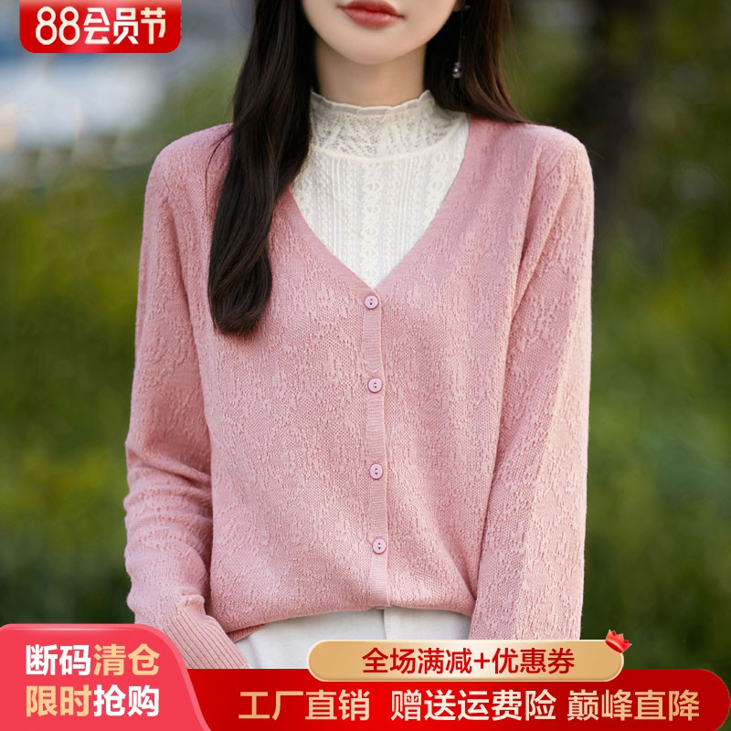 半高领拼色精纺羊毛衫假两件毛衣