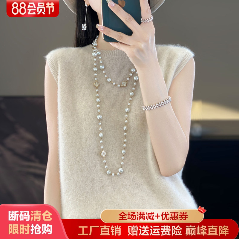 100%纯羊毛衫女圆领无袖背心毛衣