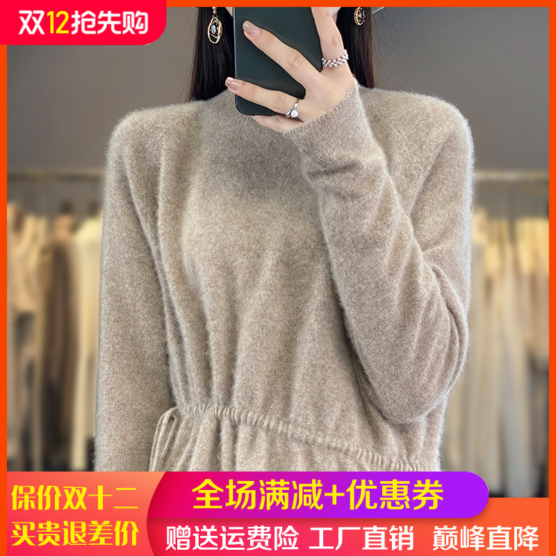 抽绳半高领中长款女100%纯羊毛衫