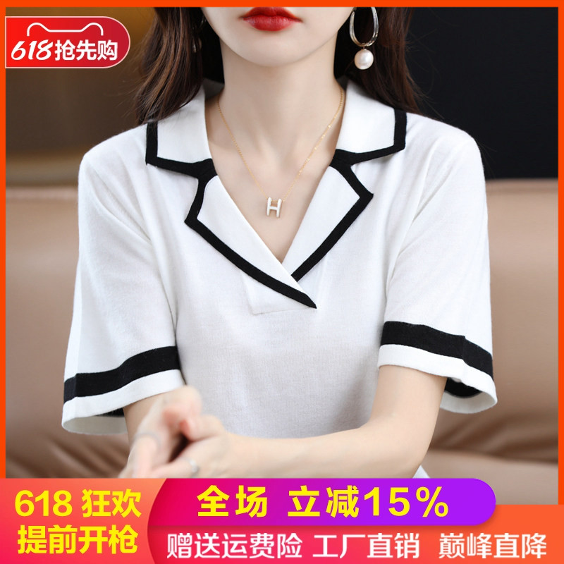 春夏新款精纺超细羊毛女针织短袖
