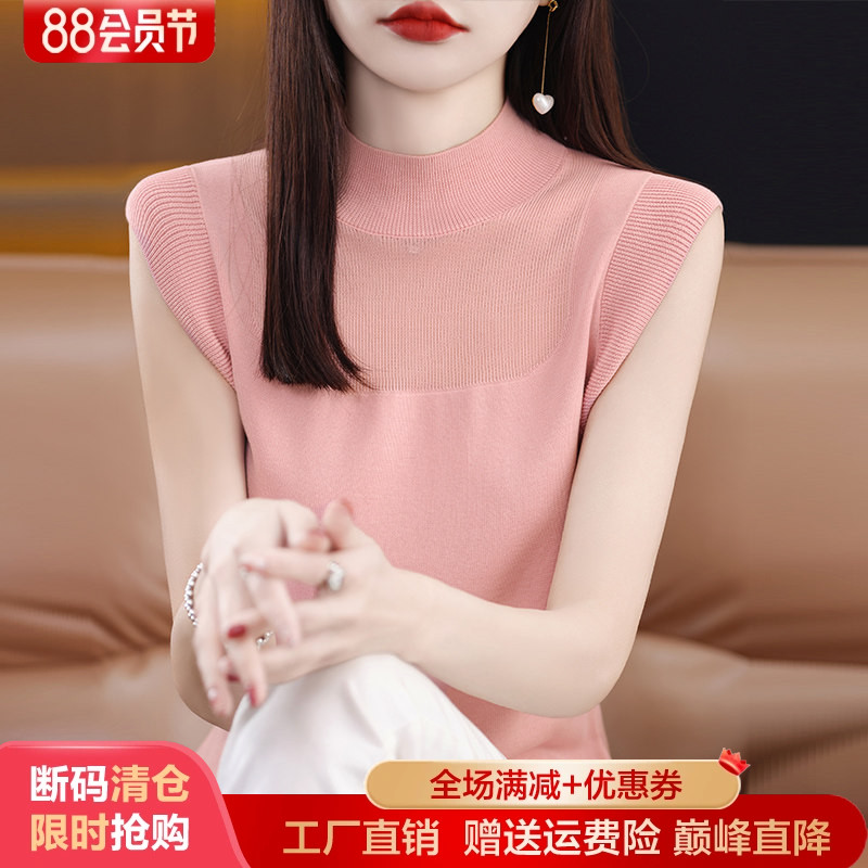 夏季新款天丝针织无袖背心打底衫