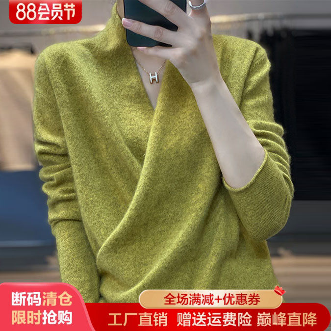 梦茜韵长袖和服交叉V领宽松羊毛