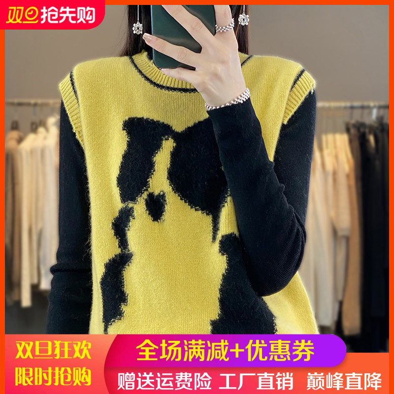 100%纯羊毛衫马甲女圆领小狗图案拼色无袖坎肩毛衣宽松羊绒衫背心,女装/女士精品,羊绒衫,淘宝优惠券,粉丝福利购,淘宝优惠卷
