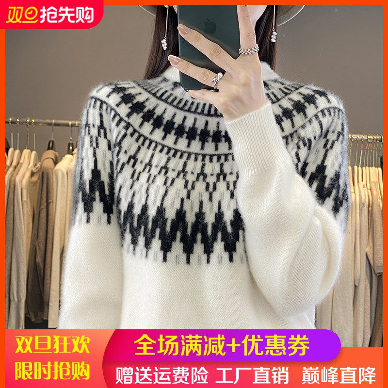 秋冬新款100%纯羊毛衫女半高领菱形拼色加厚毛衣宽松慵懒羊绒打底,女装/女士精品,羊绒衫,淘宝优惠券,粉丝福利购,淘宝优惠卷