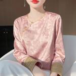 新中式国风醋酸缎面长袖女圆领珍珠盘扣打底宽松真丝提花拼色衬衣