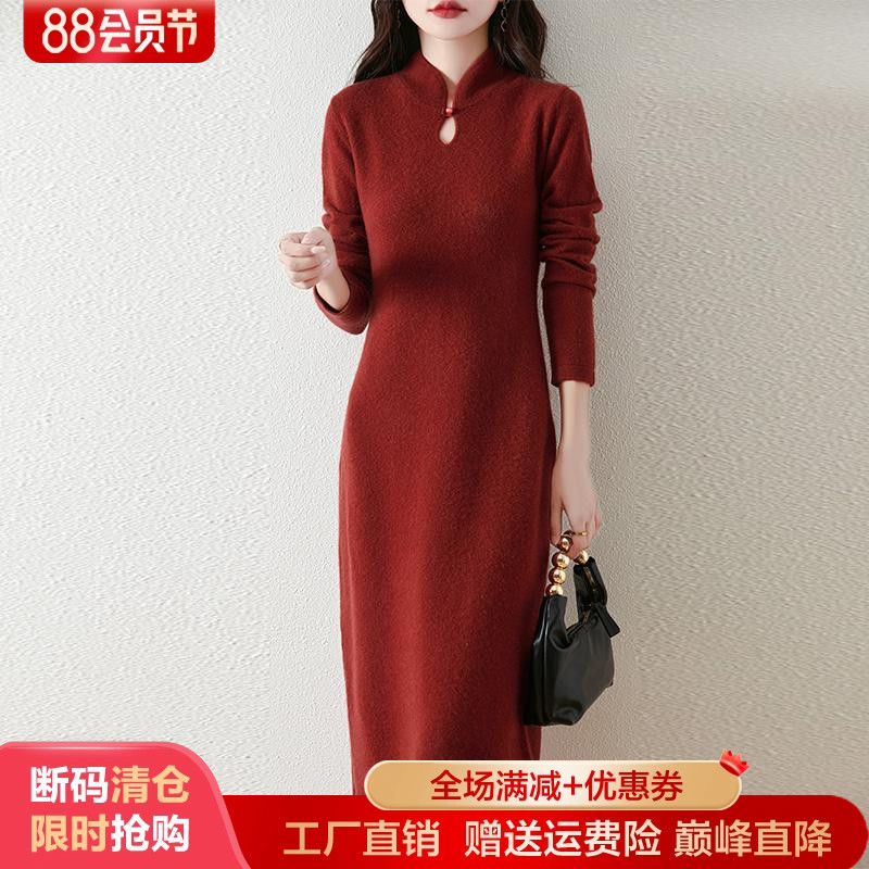 中长款100%纯羊毛衫连衣裙打底衫