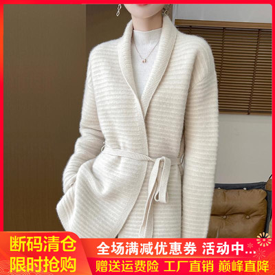 中长款100%纯羊毛开衫女外套毛衣