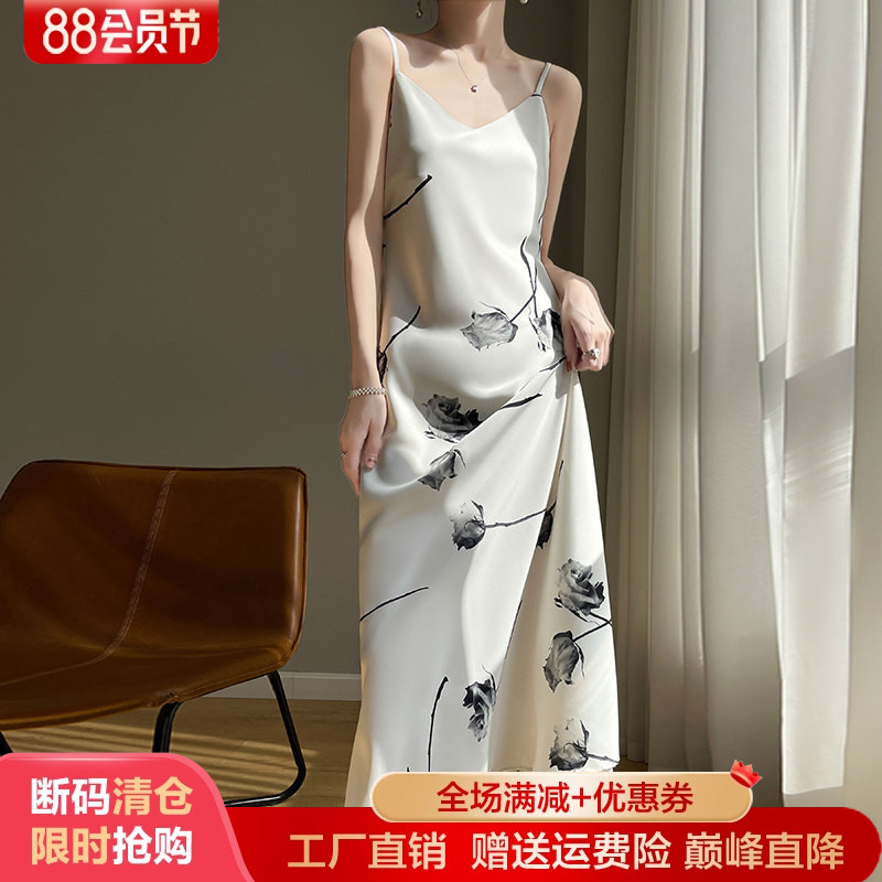 女连衣裙真丝缎面花卉吊带裙百搭