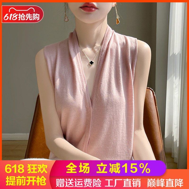 V领精纺羊毛无袖吊带背心打底衫