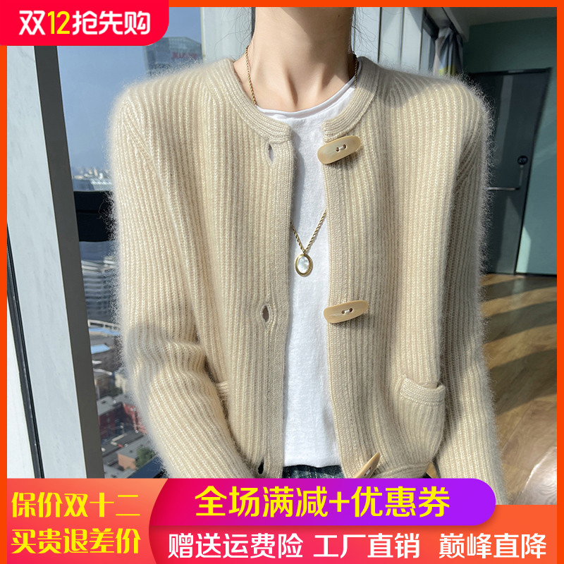 山羊绒开衫圆领短款带兜外套毛衣