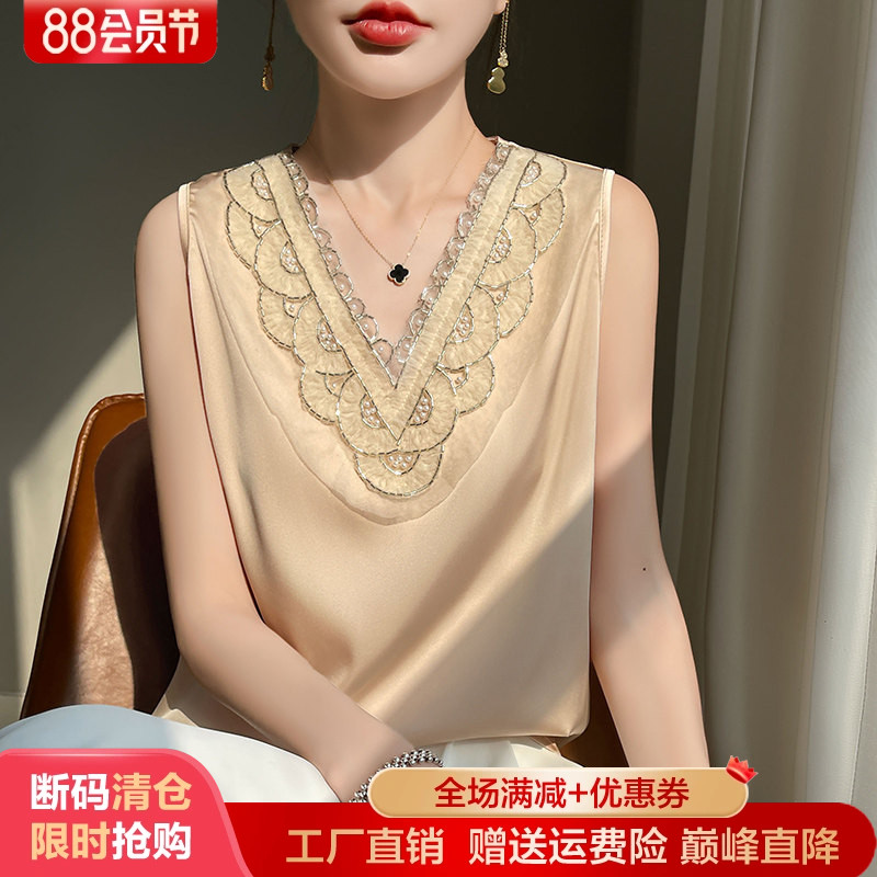 V领缎面真丝吊带无袖背心打底衫