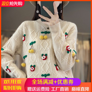 重工绣花100%纯羊毛衫女秋冬手工钩花长袖毛衣宽松甜美羊绒衫打底