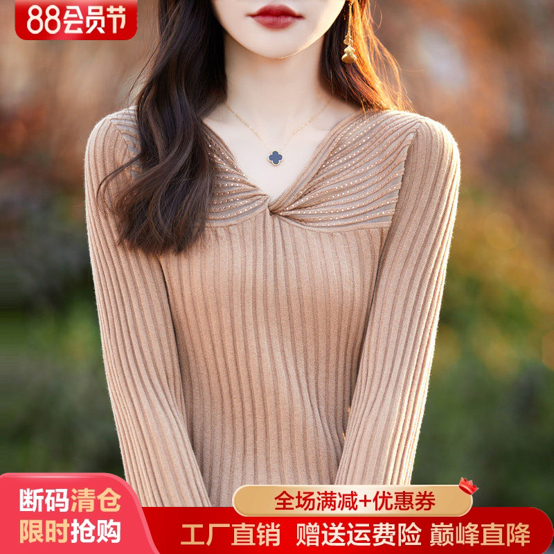 V领精纺羊毛衫女士镂空长袖毛衣