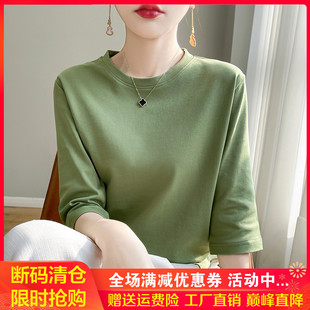 100%纯棉短袖 女春夏圆领七分袖 精梳棉上衣宽松纯色半袖 T恤打底衫