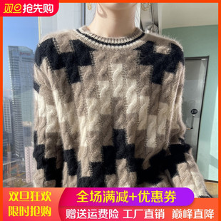 重磅加厚圆领扭花100%纯羊毛衫女拼色针织毛衣宽松长袖羊绒打底衫