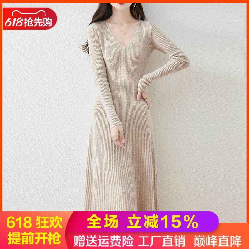 秋冬V领中长款100%纯羊毛衫女坑条针织连衣裙过膝羊绒衫打底长裙