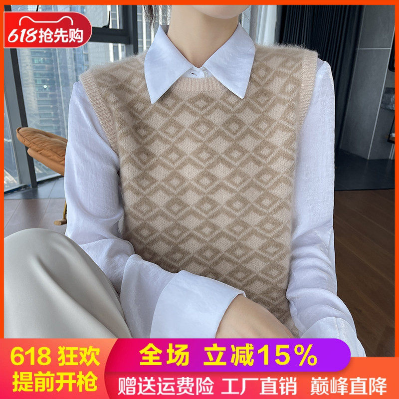 100%纯羊毛衫女圆领菱形拼色马甲