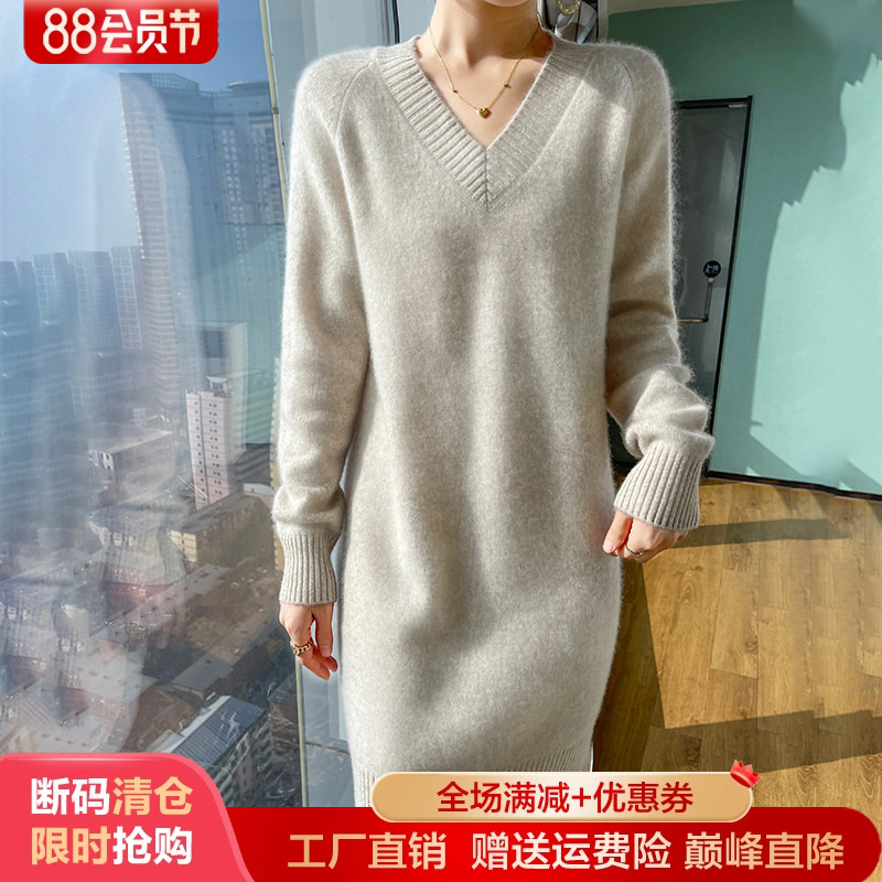 100%纯羊毛衫女V领中长针织毛衣