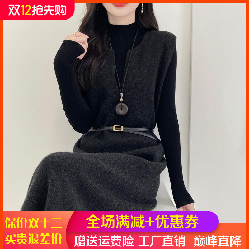 100%纯羊毛连衣裙中长款过膝马甲