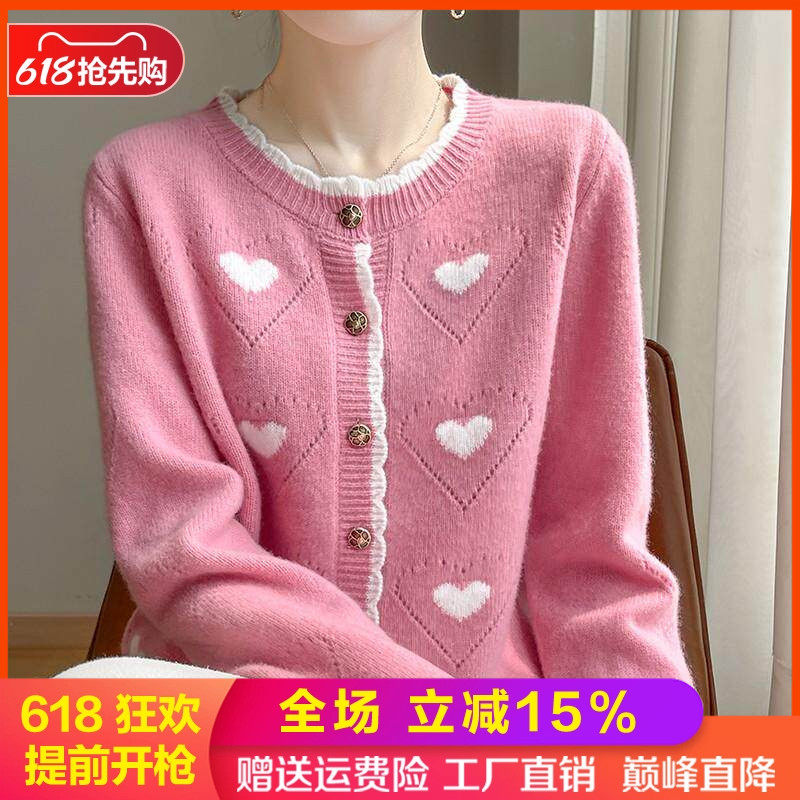 100%纯羊毛开衫女士圆领外套毛衣