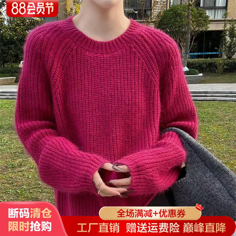 重磅加厚圆领纯山羊毛衫加厚毛衣