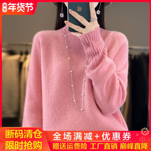 100%纯羊绒衫女高领加厚长袖纯色毛衣宽松慵懒风羊毛衫针织打底衫