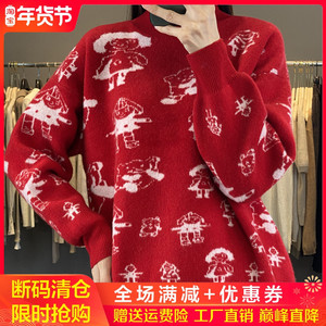 新年红半高领拼色100%纯羊绒衫女提花加厚长袖针织毛衣宽松羊毛衫