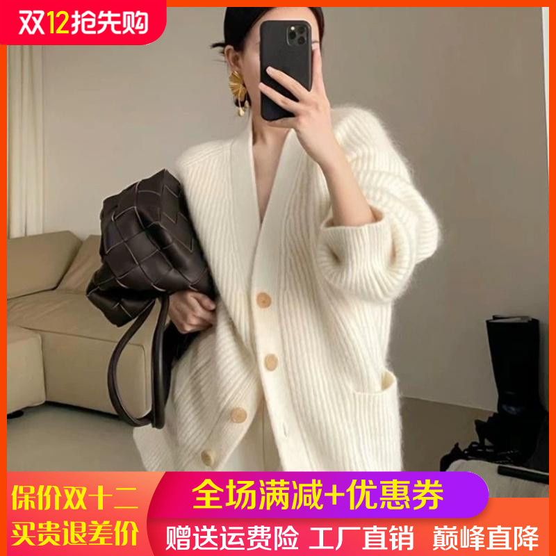重磅加厚中长v领100%纯羊毛开衫