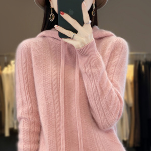 秋冬新款100%纯羊绒衫女纽花纯色连帽卫衣宽松显瘦羊毛针织打底衫