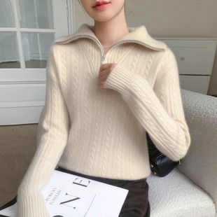 高级感加厚半开领拉链山羊绒衫女高领扭花针织毛衣宽松慵懒羊毛衫