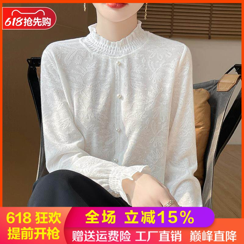 半高领精纺羊毛衫花领珍珠扣提花