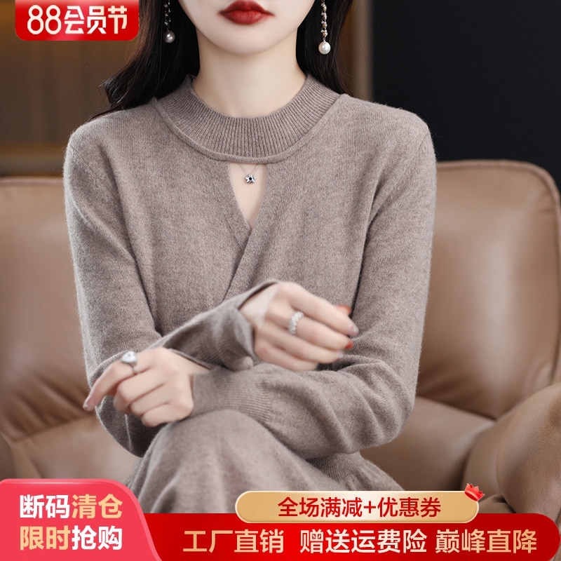 春秋新款100%羊毛衫女中长款毛衣