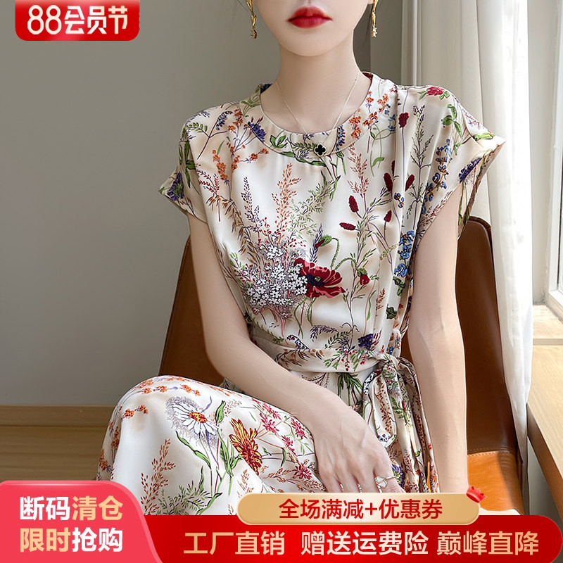 圆领缎面真丝拼色中长款女连衣裙