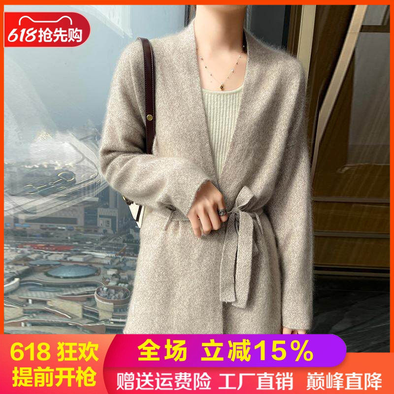 高级感羊绒开衫女V领宽松慵懒风