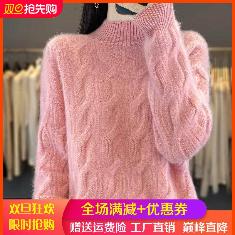 ��ɫ S �Ӻ�100%����ë�������Ť��ë�� 177Ԫ