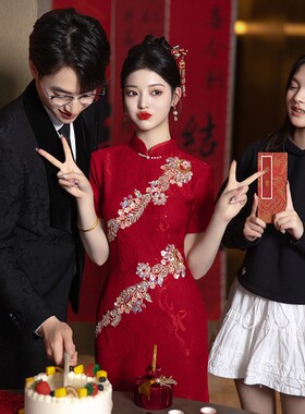 结婚旗袍敬酒服2025新款新娘红色礼服裙订婚出阁宴新中式夏季重工