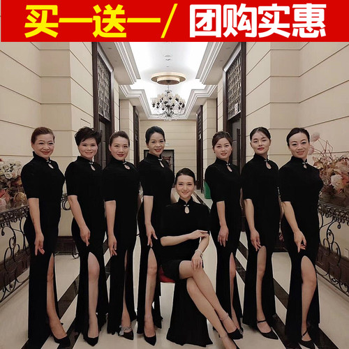 女丝绒旗袍连体长裙长裙