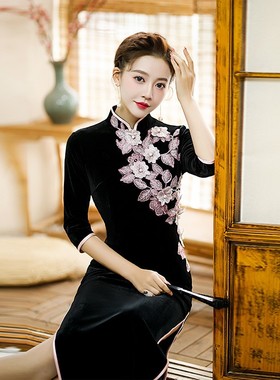 黑色金丝绒走秀旗袍修身显瘦七分袖长款晚礼服中老年形体演出服冬