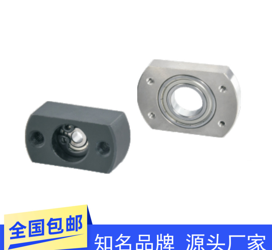 对边薄法兰型带座轴承BFC01 11-6203 6904 6004 6204 6005 6205zz