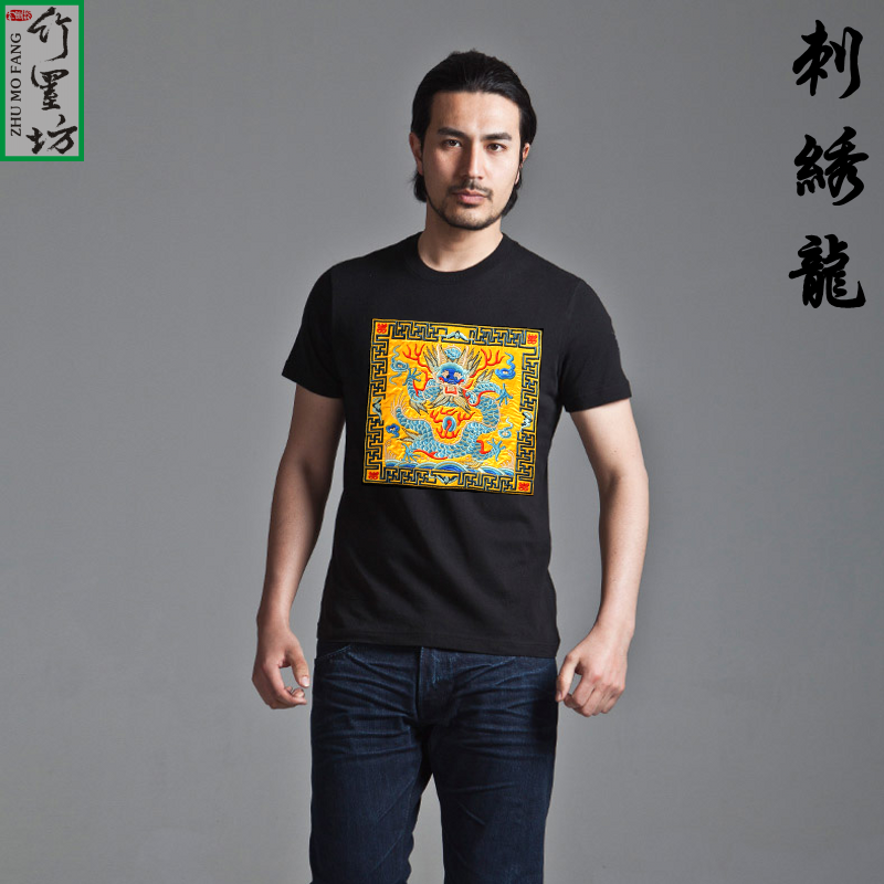包邮仙鹤龙袍中国风清朝官服刺绣情侣装男士夏短袖大码文玩t恤衫