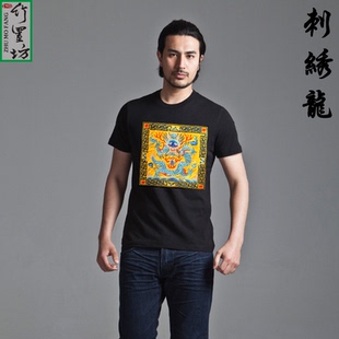 包邮仙鹤龙袍中国风清朝官服刺绣情侣装男士夏短袖大码文玩t恤衫