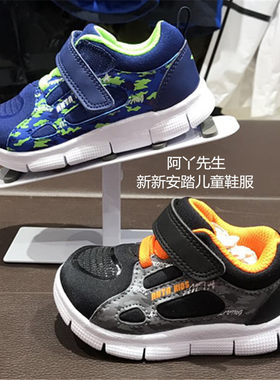 安踏网面小童宝宝鞋学步鞋