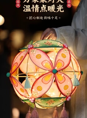 超大号绣球滚灯成品