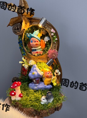 成品明星人豆微景观手工原创风铃挂饰摆件夜灯节日礼物
