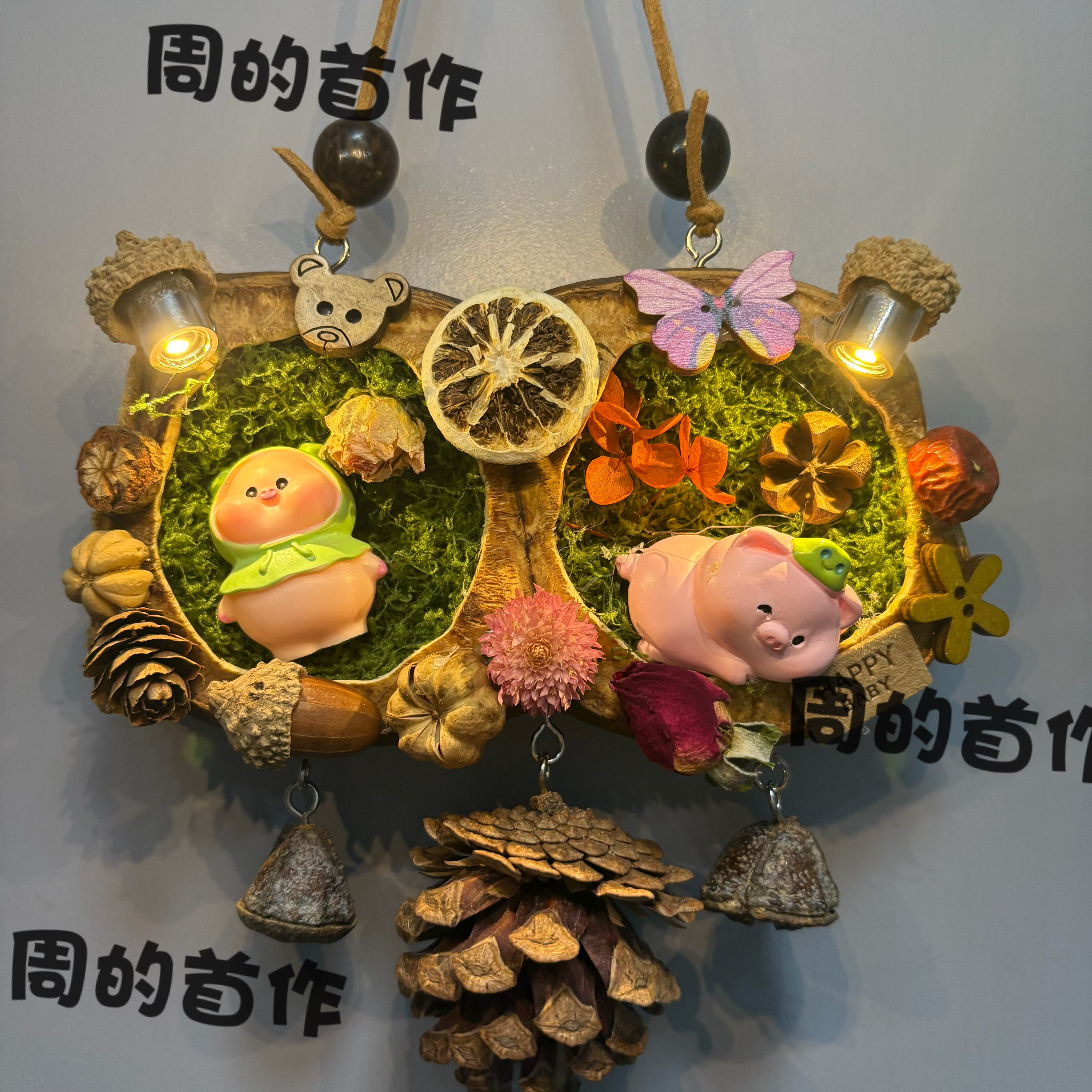 成品豆荚微景观娃娃材料包手工自制宫崎骏漫画人物景观挂件送朋友
