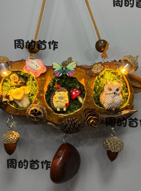 手工豆荚微景观挂件 治愈风铃挂饰 森系墙面装饰小众生日礼乔迁礼