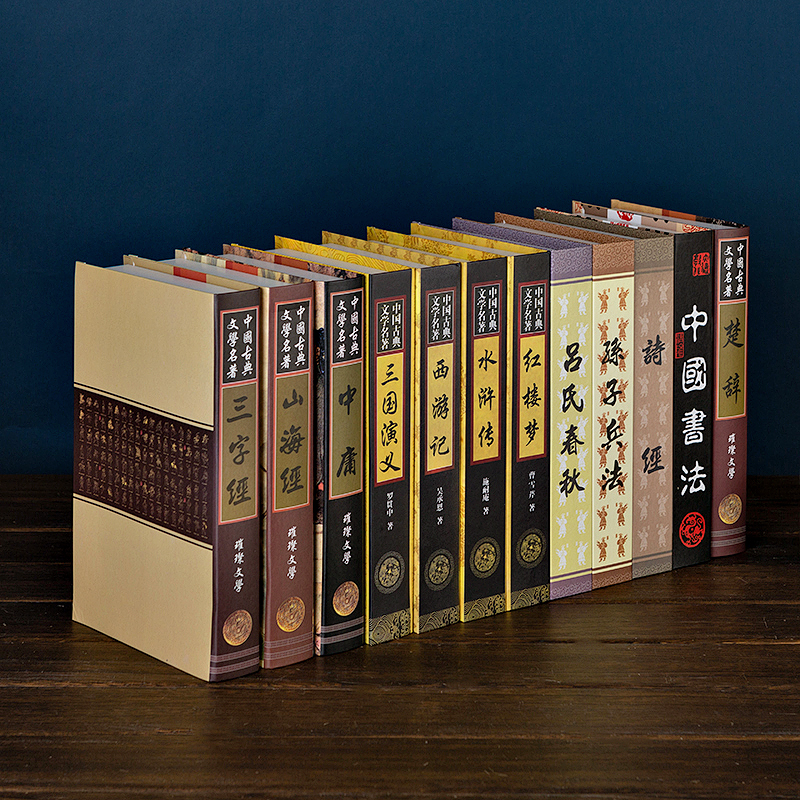 中式复古仿真书影楼道具模型假书摆件客厅餐厅家居饰品摆件装饰书|ruв категории Домашний быт, украшения - от Buy2taobao.com для оказания профессиональной услуги покупки агента Taobao