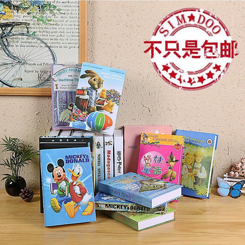 儿童房摆设拍照道具饰品仿真书