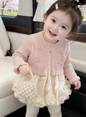 夏季包屁裙套装女韩版外套宝宝纯色开衫洋气春秋装周岁礼服公主裙
